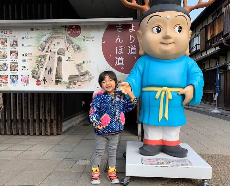 婚活,結婚相談所,お見合い,ラポールアンカー