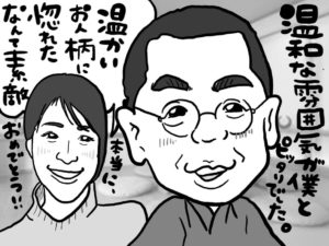 お坊さんも結婚できる！結婚が難しそうな僧侶が婚活に成功した秘訣