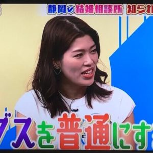 婚活,結婚相談所,お見合い,ラポールアンカー