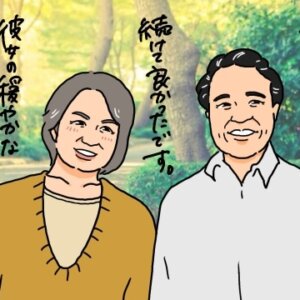 シニアが求める暮らしと婚活の必要性！シニアにおすすめの婚活方法