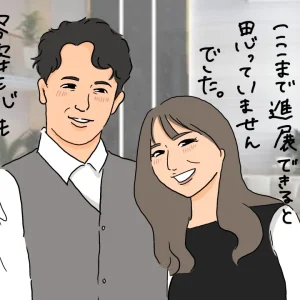 美人モデルと結婚できた！スタイル抜群の美女モデルと結婚できた男性とは？