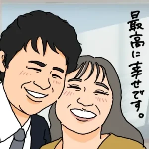 本気で結婚したい！5年以上の婚活歴に終止符を打つ方法