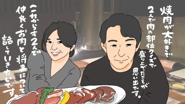 婚活で焼肉デートはOK？焼肉デートをおすすめする理由と注意点