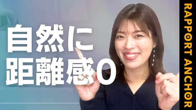 意中の女性と手をつなぎたい！スマートに手を繋ぐ方法