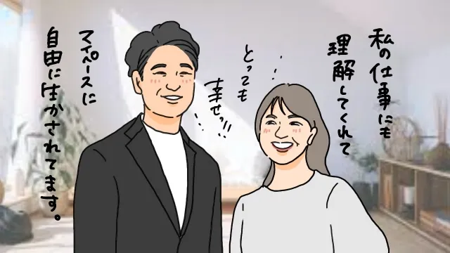 声優と結婚できた！声フェチのアニオタが見つけた理想の結婚相手