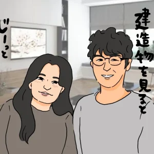 建築士と結婚できた！ハイスペ一級建築士の婚活事情