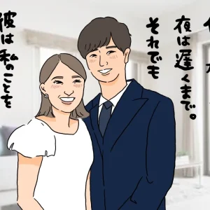 美人アナウンサーと結婚できた！女子アナと結婚する秘訣