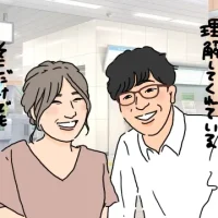 電車デートで婚活に成功！ドライブより電車を使うメリット