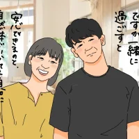 恋愛感情がなくても結婚できる？恋愛感情よりも結婚を優先するメリット