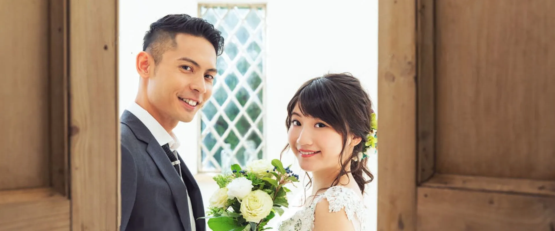 甲府の結婚相談所