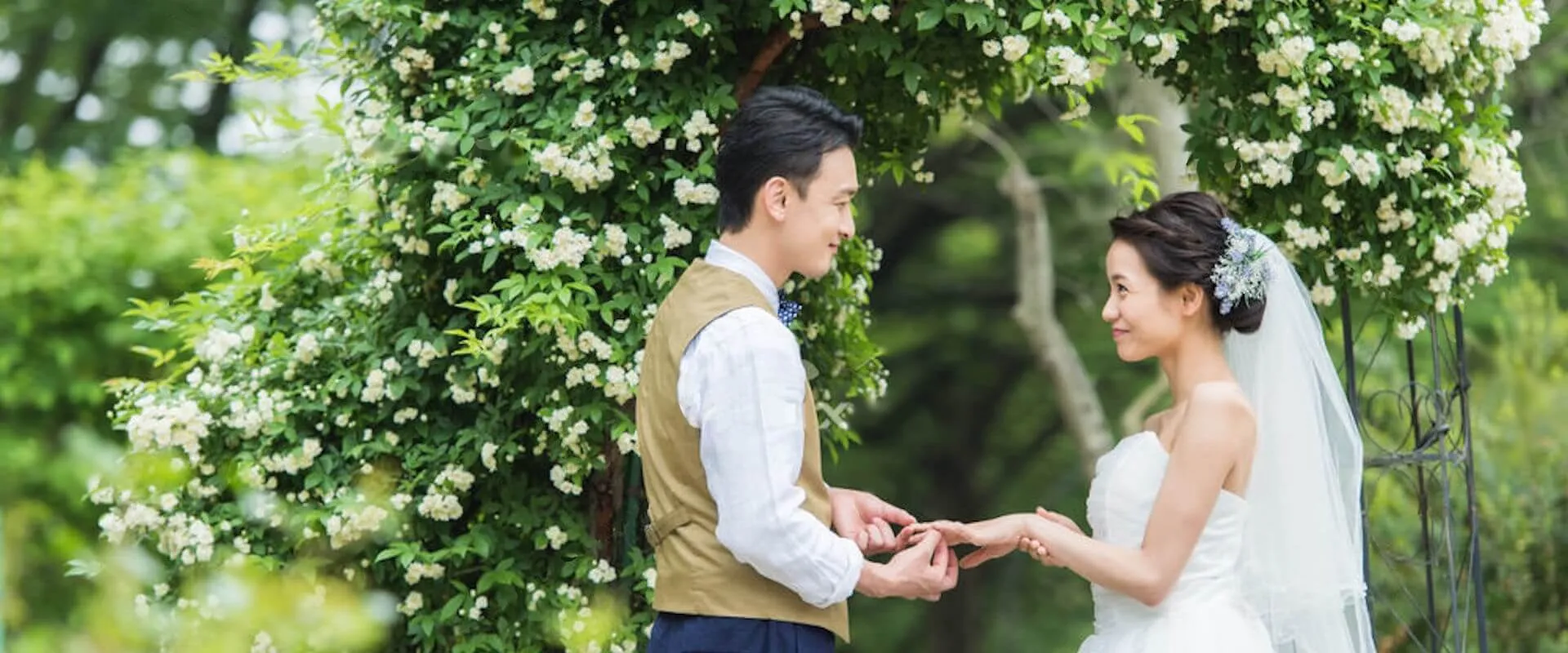 帯広の結婚相談所